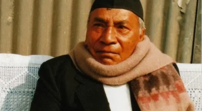 आज गणेशमान सिंहको २८औँ स्मृति दिवस विविध कार्यक्रम गरी मनाइँदै