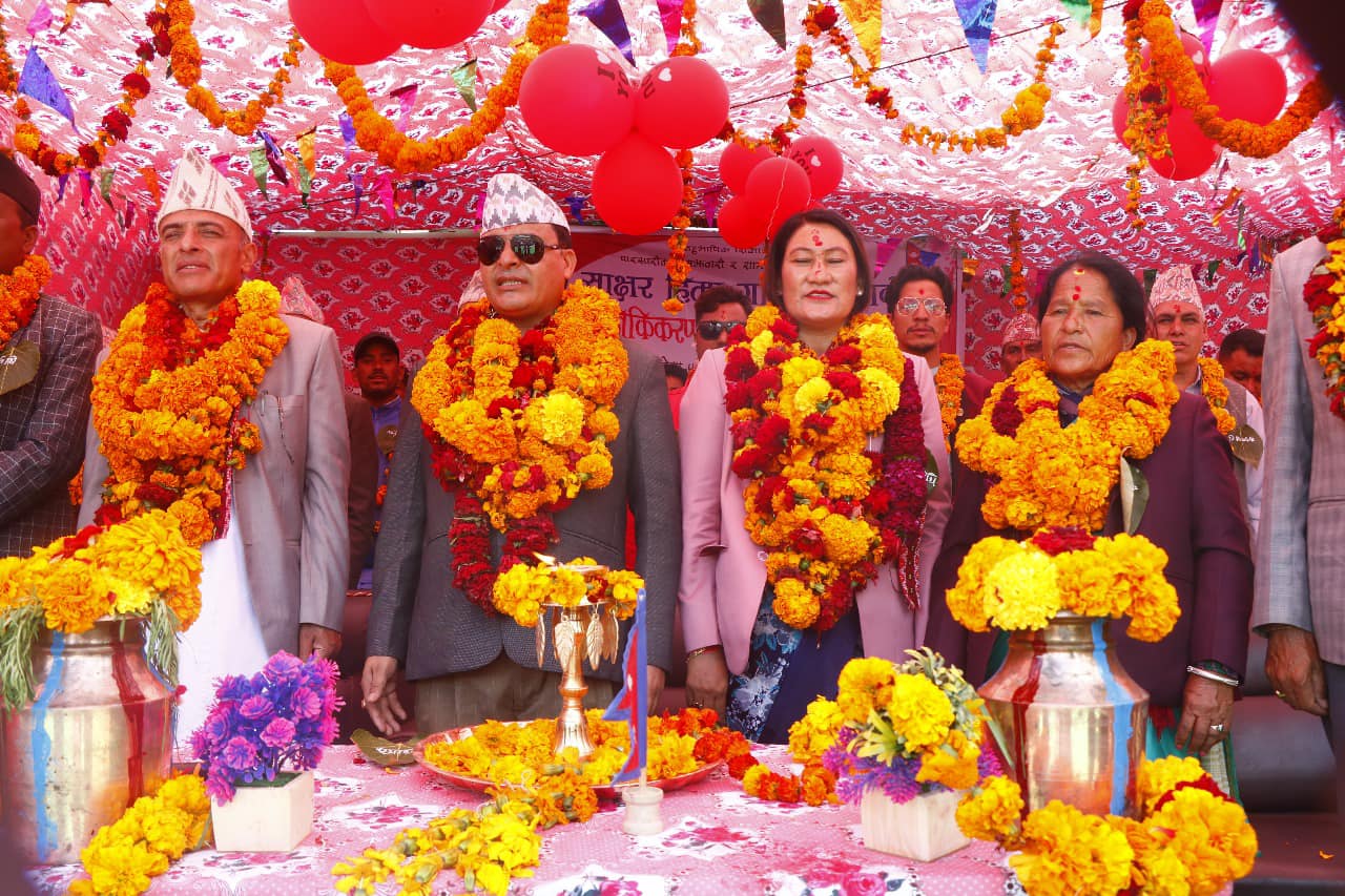जुम्लाको हिमा गाउँपालिकालाई साक्षर घोषणा