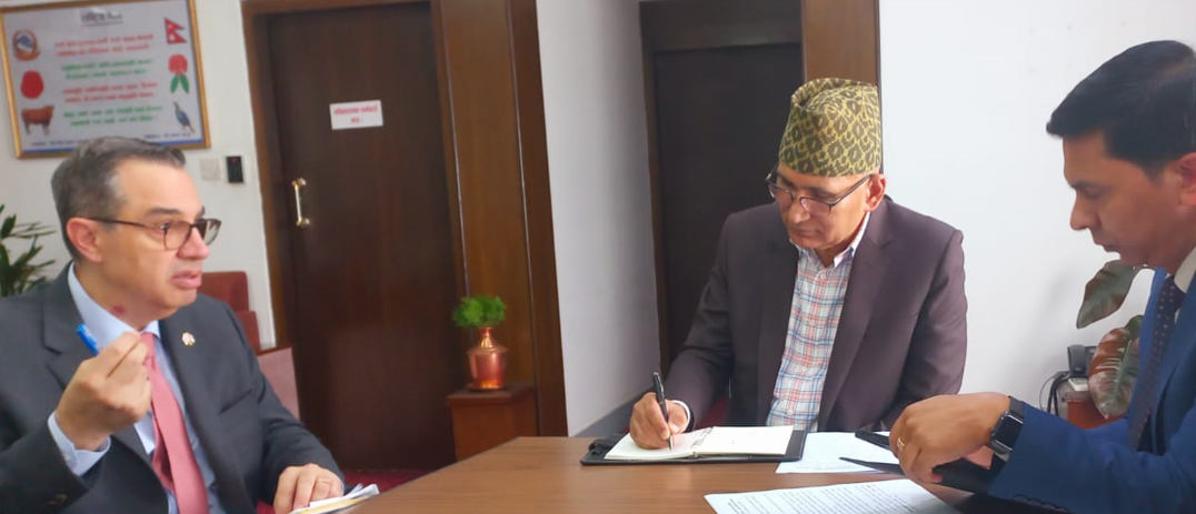 अन्तर्राष्ट्रिय वित्त निगमले लगानी विस्तार गर्ने