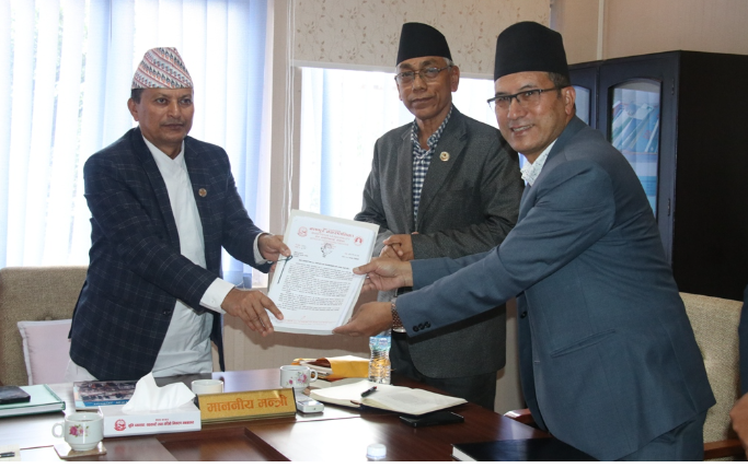 ‘देशैभरि नेपाल ट्रष्टका नामका जग्गाको खोजीकार्य भइरहेको छ’