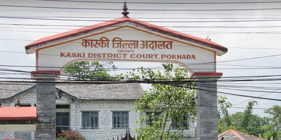 जोशीलाई अनुसन्धानका लागि पाँच दिन म्याद थप