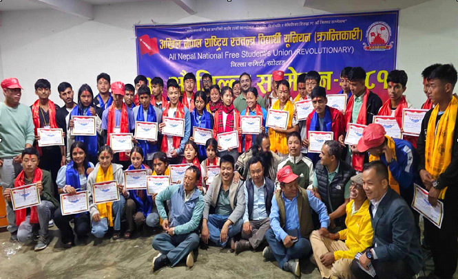 खोटाङ अखिल (क्रान्तिकारी)को अध्यक्षमा चाम्लिङ चयन