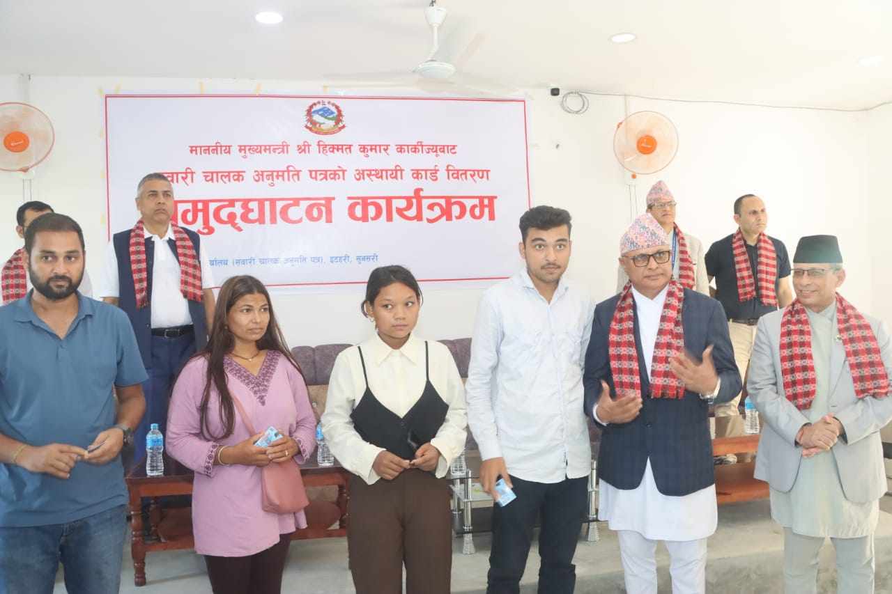 कोशी प्रदेशमा अब ट्रायल पास गरेलगत्तै सवारी लाइसेन्स पाइने