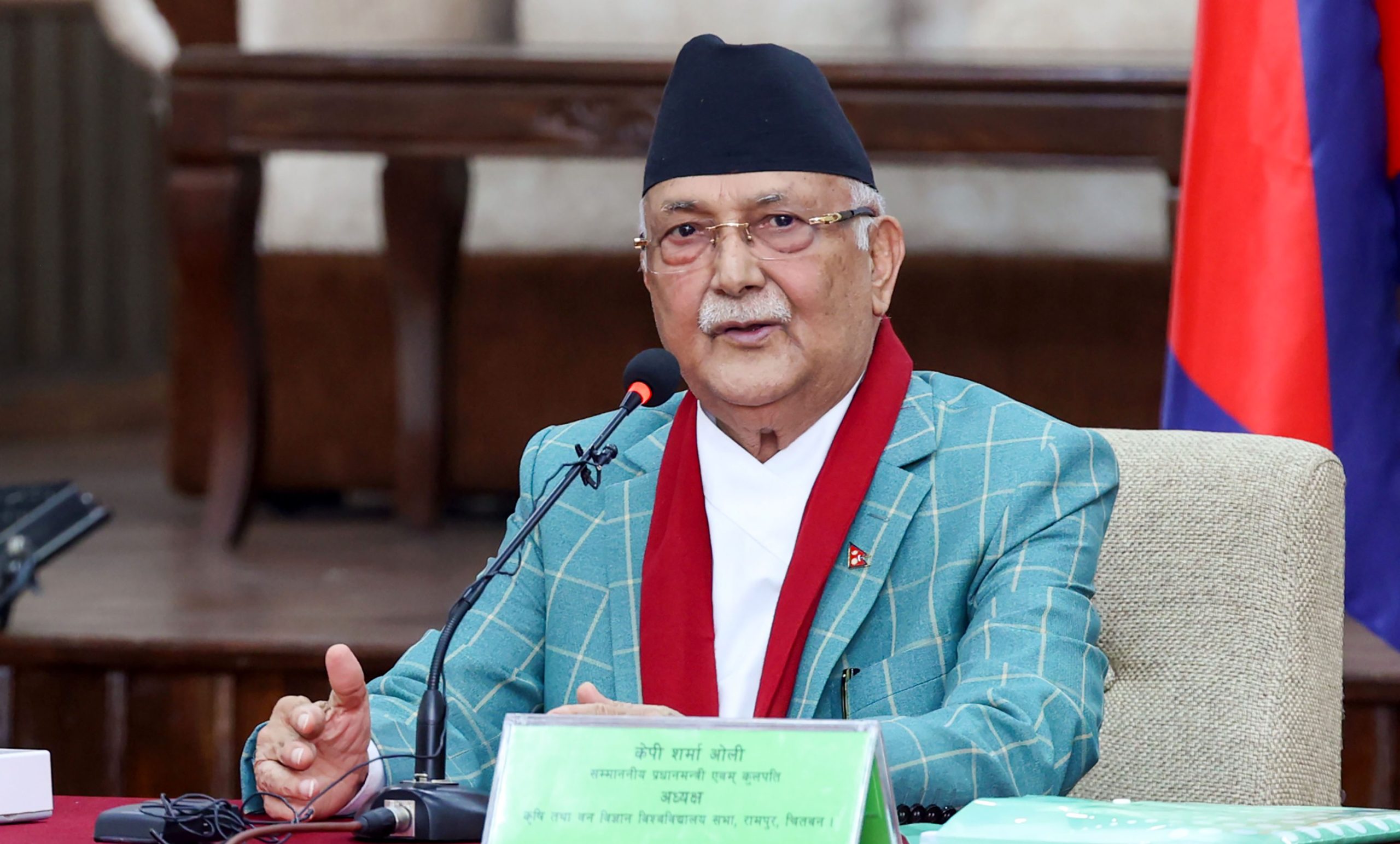 नियमसङ्गत चलाएमा सहकारीहरू डुब्दैनन् : प्रधानमन्त्री