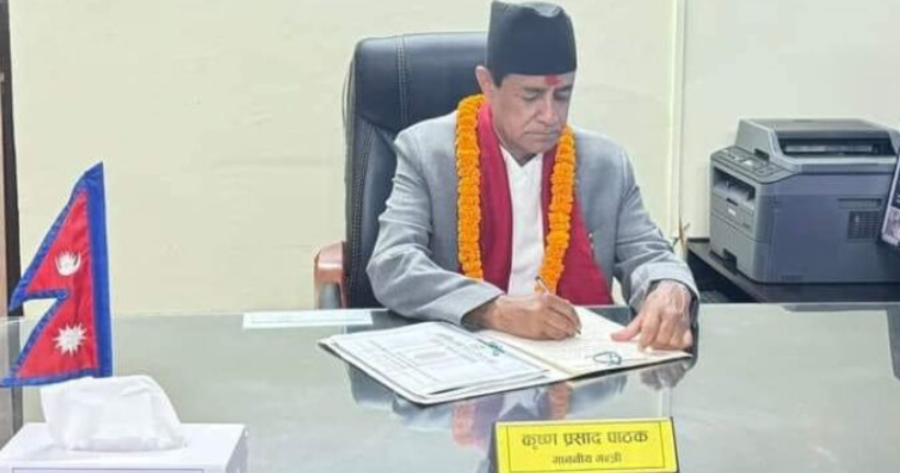 गण्डकीमा नसर्ने रोगको ‘स्क्रिनिङ’ गरिने