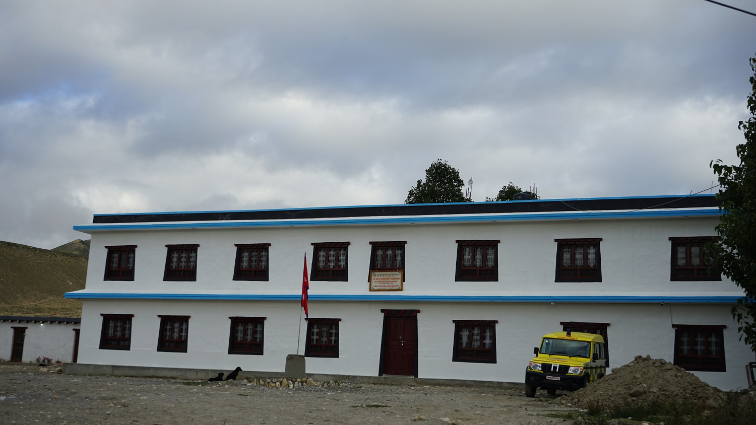 मुस्ताङको लो–घेकर दामोदरकुण्डको प्रशासकीय र वडा कार्यालय भवन निर्माण