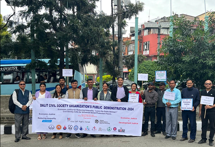 आर्थिक न्यायको माग गर्दै दलित नागरिक समाजको माइतीघरमण्डलामा प्रदर्श