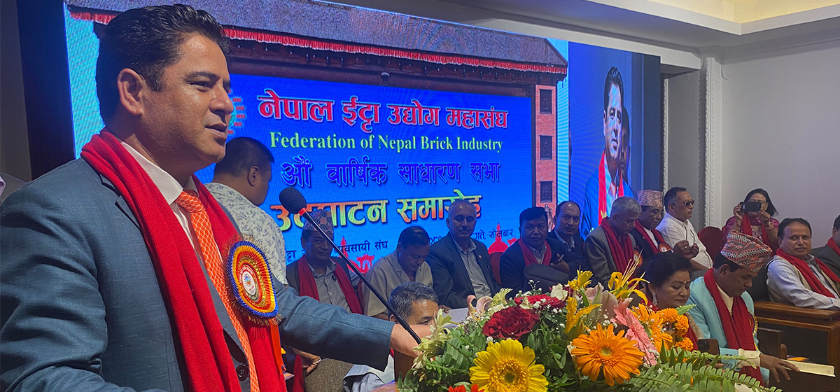 ‘समृद्धिका लागि सरकार उद्योगीसँग हातेमालो गर्न तयार’ : मन्त्री भण्डारी