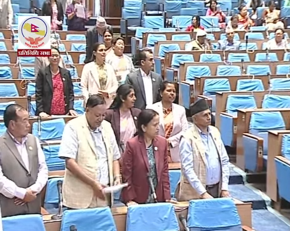 संसद चल्न नदिने माओवादीको अडान यथावत, ‘हिंसा’ शब्द रेडर्कबाट हटाउन माग