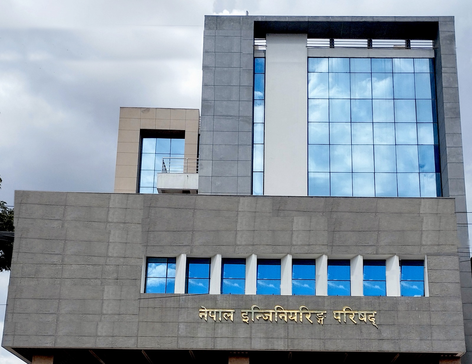 नेपाली इञ्जिनीयरलाई अन्तर्राष्ट्रिय मान्यता दिलाउन काउन्सिलले थाल्यो प्रक्रिया