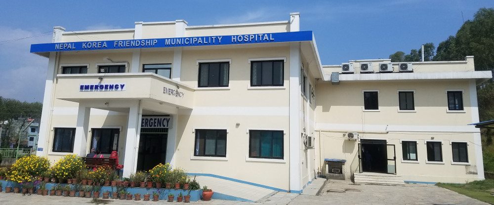 बीमा बापतको रकम प्राप्त नहुँदा नेपाल-कोरिया मैत्री अस्पतालको सेवा बन्द हुने अवस्थामा