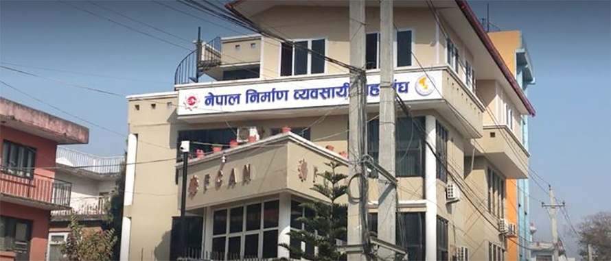 वैदेशिक रोजगारीमा रहेका र फर्केका श्रमिकलाई निर्माण व्यवसायमा आबद्ध गराउन प्रस्ताव