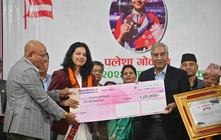 पारा ओलम्पिक कास्यविजेता पलेसालाई कांग्रेसले गर्‍यो ५ लाख नगदसहित सम्मान