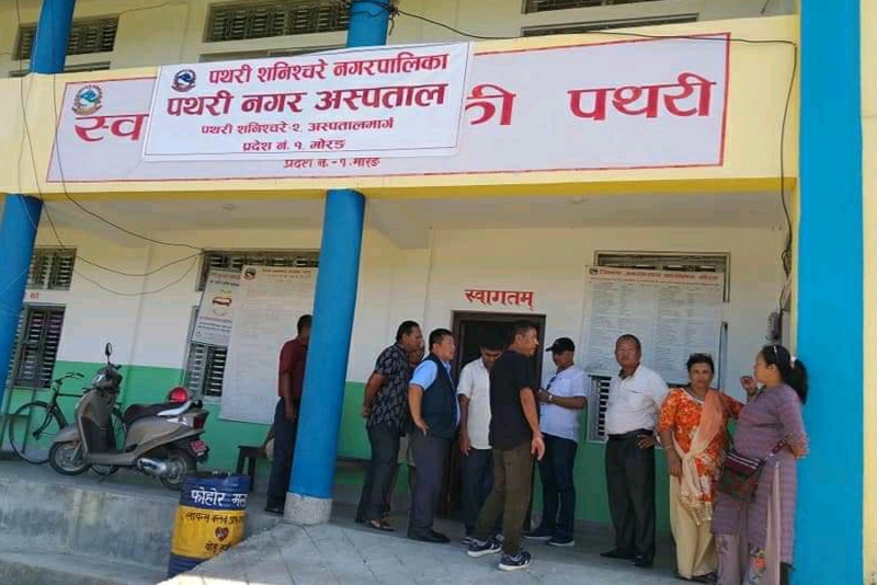 शनिश्चरे नगर अस्पतालमा सेवा लिनेको सङ्ख्या दोब्बरले वृद्धि