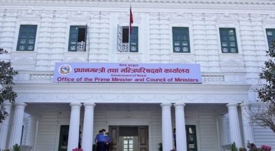 राइड सेयरिङ नियमावली स्थगन गर्न गण्डकी सरकारलाई प्रधानमन्त्री कार्यालयको पत्र