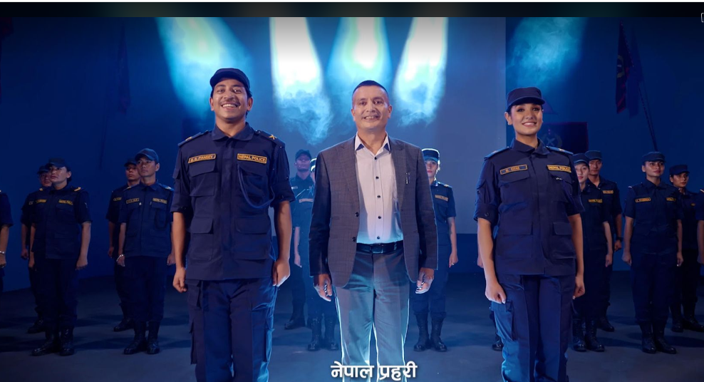 प्रहरी प्रवक्ताले ल्याए प्रहरीको पीडा पोखिएको गीत, रमेश उप्रेतीदेखि प्रकाश सपुतसम्मको अभिनय