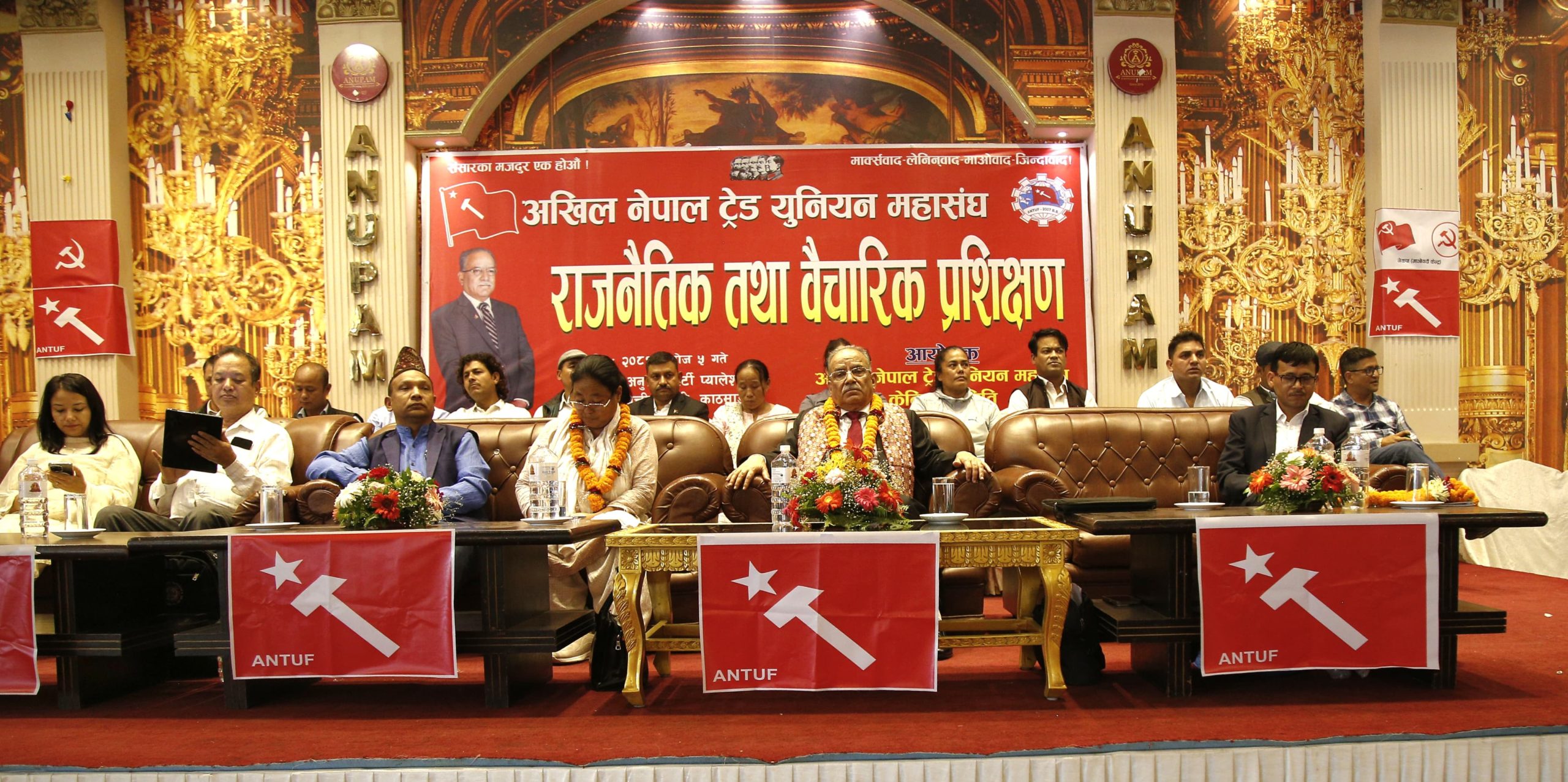 अब प्रत्यक्ष निर्वाचित राष्ट्रपति र समानुपातिक निर्वाचन प्रणाली चाहिन्छः अध्यक्ष प्रचण्ड