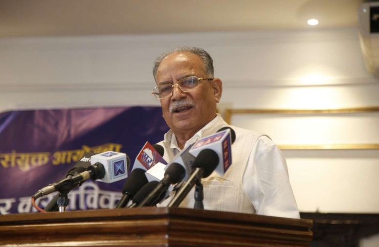 सरकारविरुद्ध माओवादी केन्द्रले कात्तिक १० गते काठमाडौंमा खबरदारीसभा गर्ने