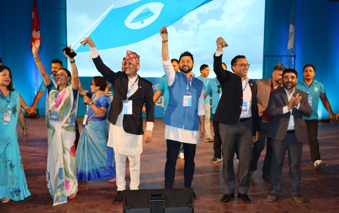 रास्वपाको राष्ट्रिय भेलाः आज साङ्गठनिक प्रतिवेदनमाथि छलफल र प्रदेशको ‘रिपोर्टिङ’