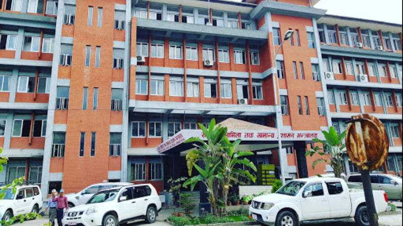सरोज गुरागाईँलाई काम गर्न दिन काठमाडौं महानगरलाई मन्त्रालयको पत्र