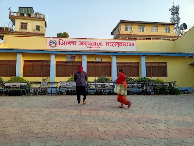 सङ्खुवासभामा स्क्रब टाइफस परीक्षण गर्ने किट अभाव