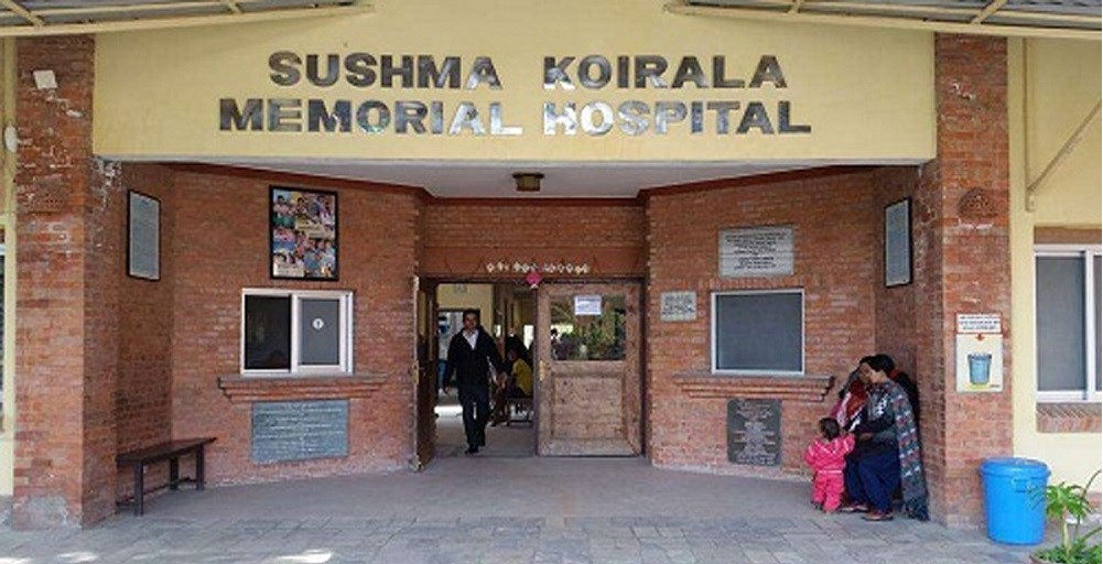 सुस्मा कोइराला अस्पतालले आगोले पोलेका बालबालिकालाई निःशुल्क उपचार गर्ने