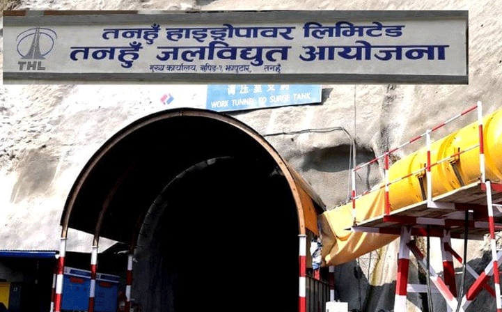 एक सय ४० मेगावाट क्षमताको तनहुँ जलविद्युत् आयोजनाको आधा काम सकियो