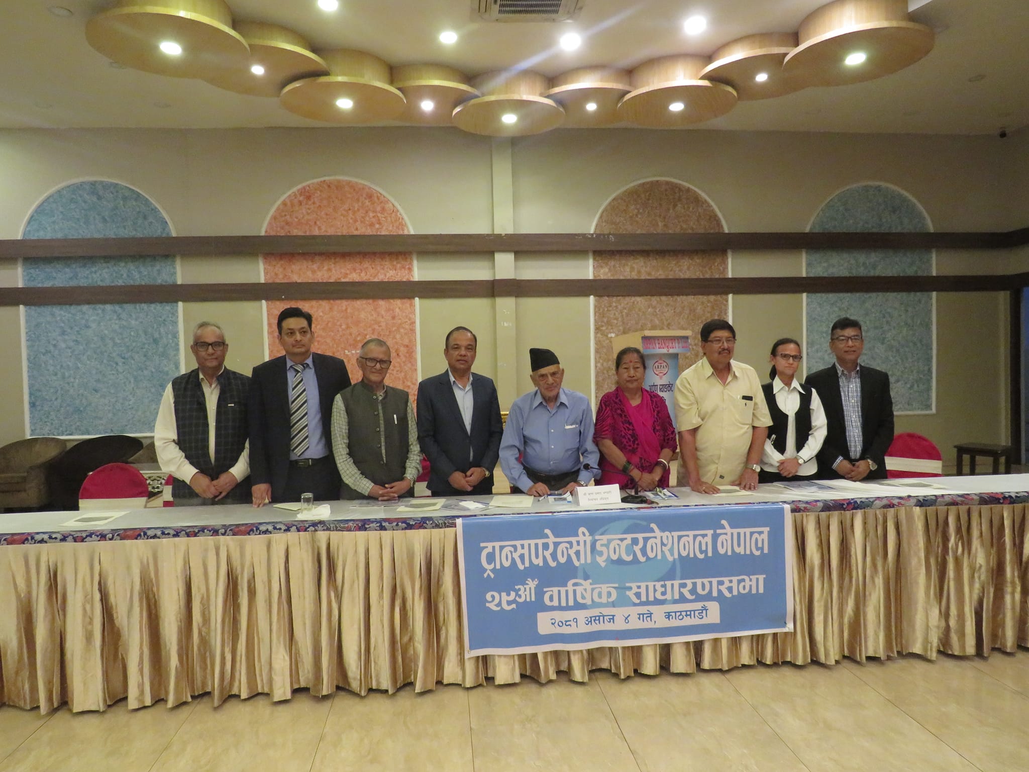 ट्रान्सपरेन्सी इन्टरनेशनल (टिआई) नेपालको अध्यक्षमा शर्मा