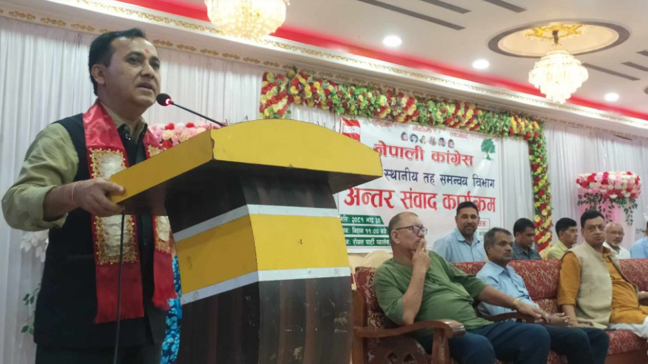 कांग्रेसले २८ महिनापछि मकवानपुरबाट सुरु गर्‍यो स्थानीय तह निर्वाचनको समीक्षा