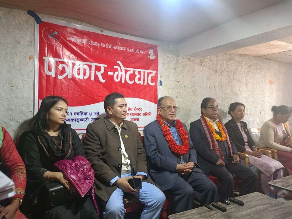 अब सरकार गठन भएको सय दिन पूरा भएपछि बिरोधका कार्यक्रम सुरु हुन्छः प्रचण्ड