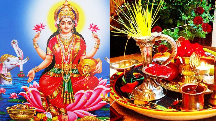 आश्विन शुक्ल पूर्णिमाः कोजाग्रत पूर्णिमा व्रत गरिँदै