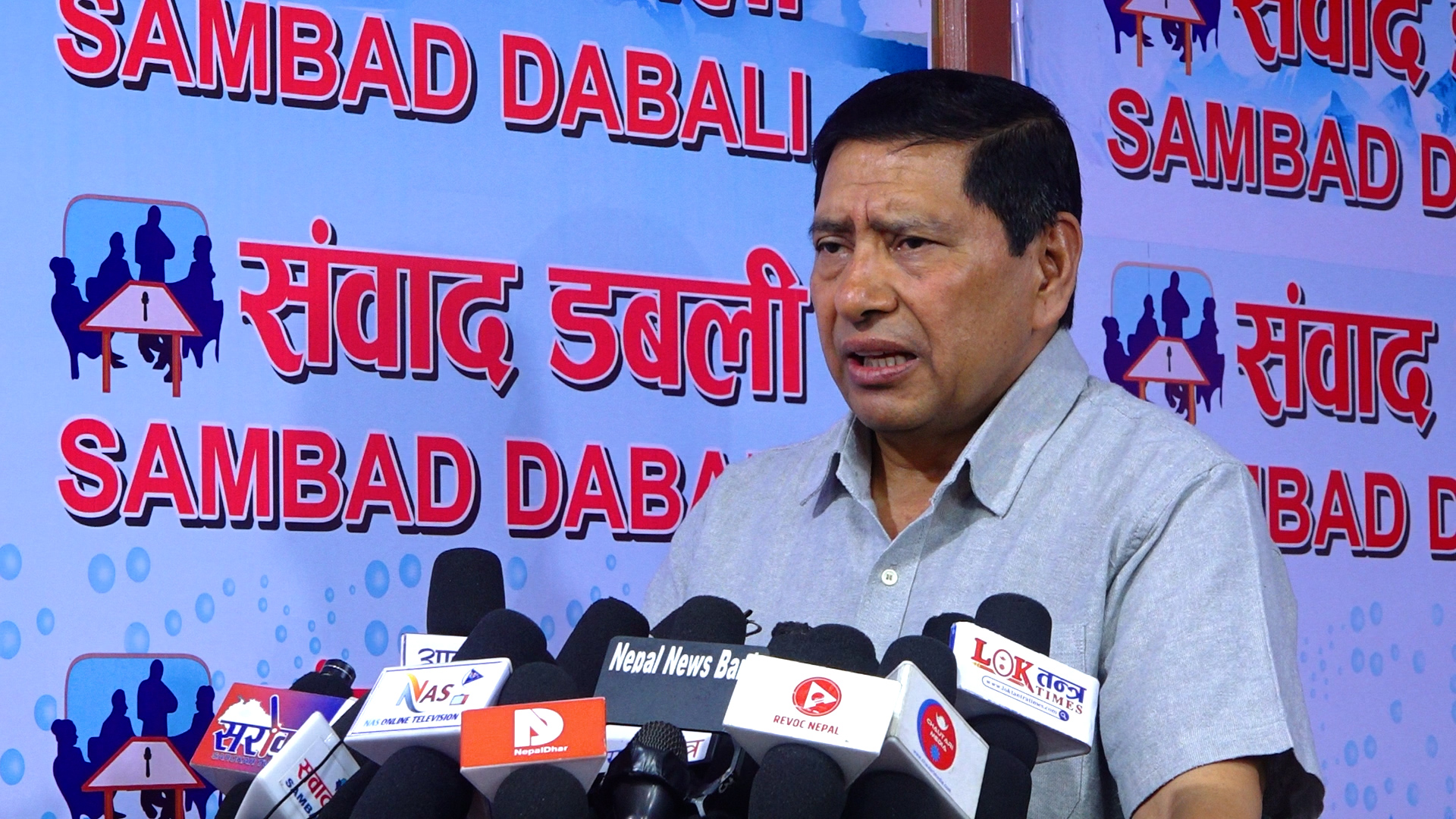विदेशी हस्तक्षेप स्वीकार्य छैनः नारायणकाजी