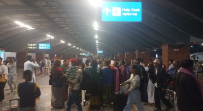 अमेरिकाले ‘डिपोर्ट’ गरेका १९ जना काठमाडौँ आइपुगे