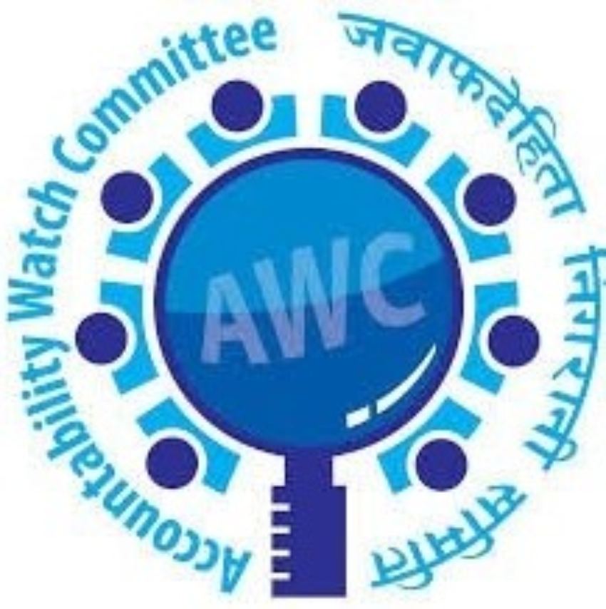 सङ्क्रमणकालीन न्याय आयोगमा पदाधिकारी छनोट प्रक्रिया विश्वसनीय बनाउन माग