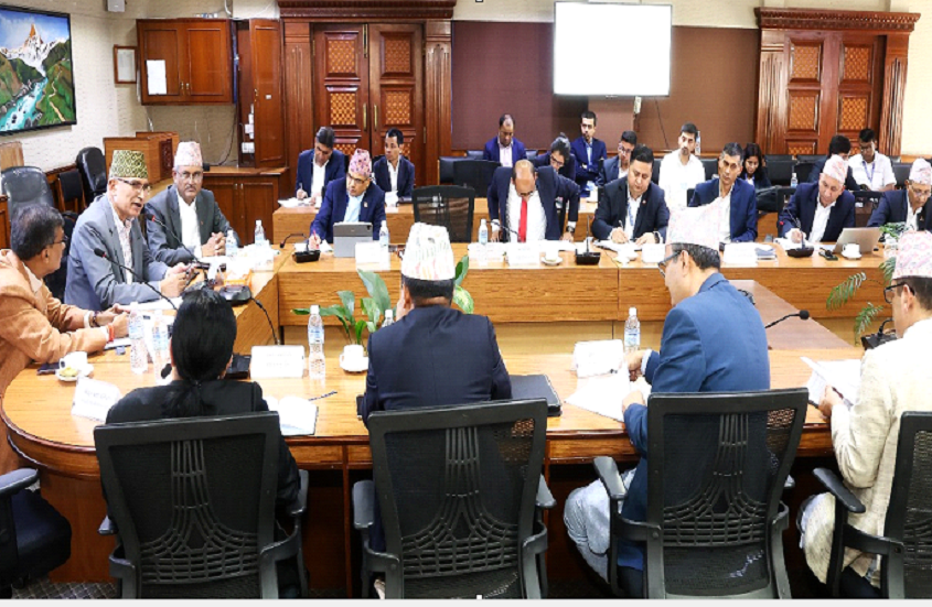 सम्पत्ति शुद्धिकरणसम्बन्धी अनुसन्धान तथा अभियोजन प्रक्रियालाइ तीव्र पारिने