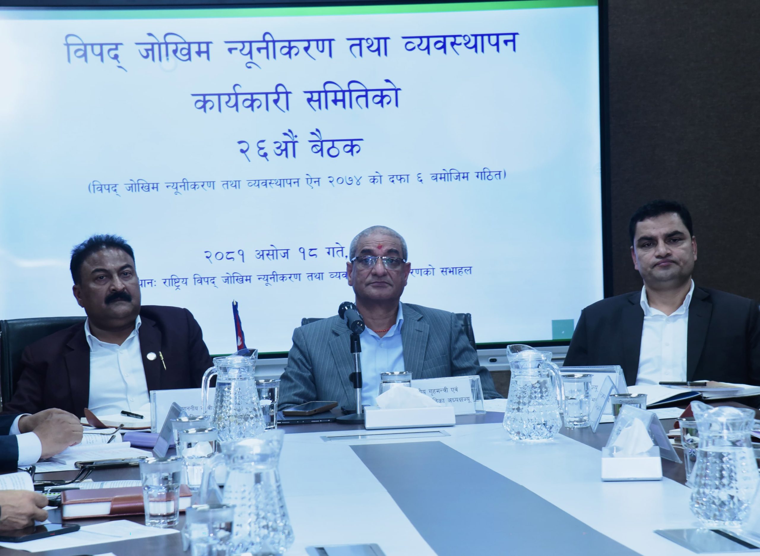 १४ जिल्लालाई विपद संकटग्रस्त जिल्ला घोषणा गर्न सिफारिस