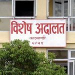 दशैं बिदामा पनि विशेष अदालत खुला रहने