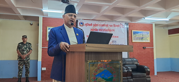 लुम्बिनी प्रदेश सरकारद्वारा सय दिनको उपलब्धि सार्वजनिक