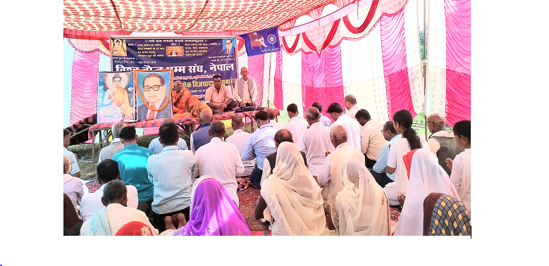 भुजहवा पञ्चशिल बुद्ध विहारमा धम्म दीक्षा
