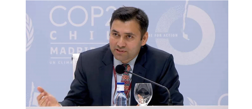 ढकाल जलवायुविज्ञ सल्लाहकार नियुक्त