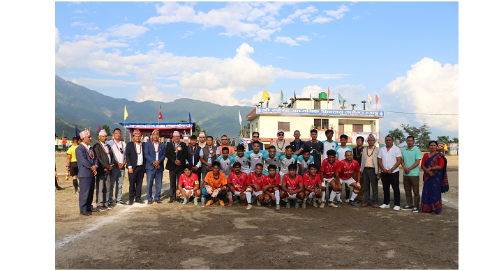 नवौँ अरुण भ्याली फुटबल प्रतियोगिताको उपाधि पञ्चकन्यालाई