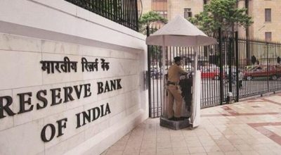 भारतको केन्द्रीय बैंकद्वारा अपेक्षाभन्दा बढी ब्याजदर कटौती