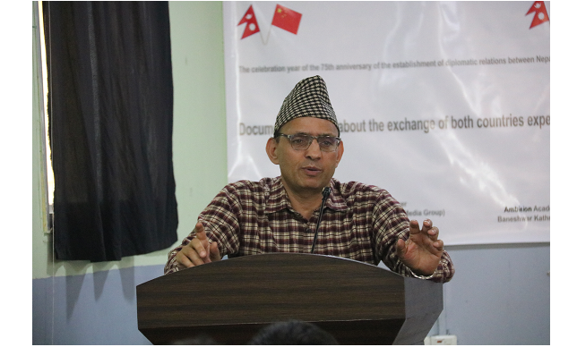 चिनियाँ मिडिया ग्रुप नेपाली विभागद्वारा वृत्तचित्र प्रदर्शनी
