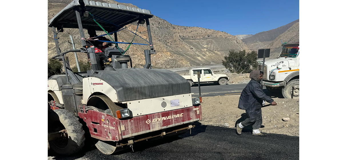 मुस्ताङको घरपझोङ चक्रपथ कालोपत्र सुरु