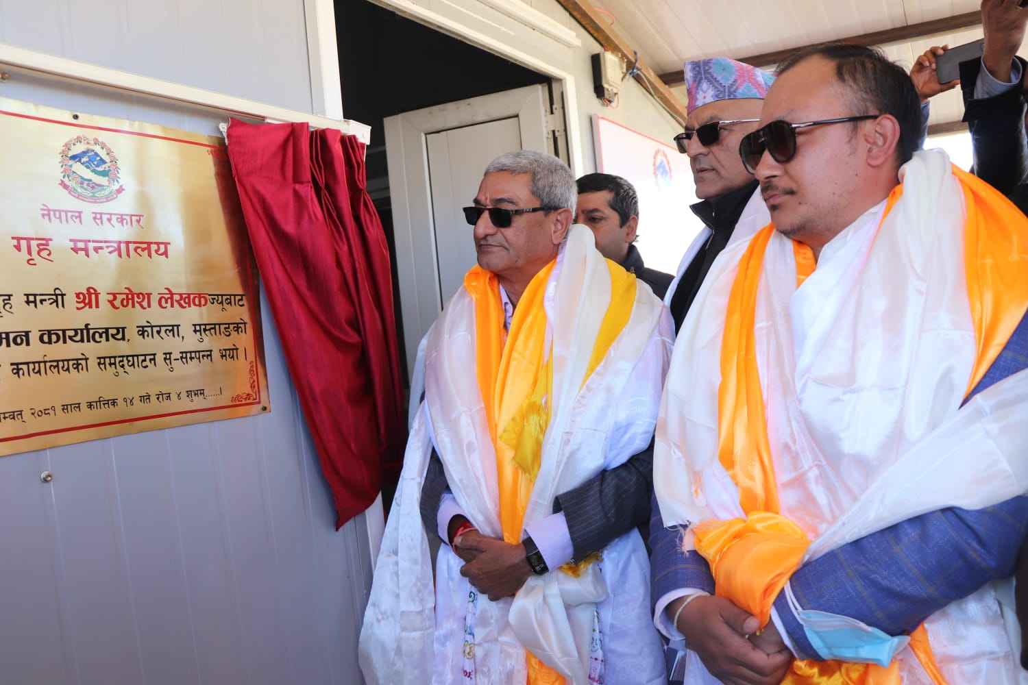 चीनसँग सीमा जोडिएको कोरला नाकामा अध्यागमन कार्यालय सञ्चालनमा