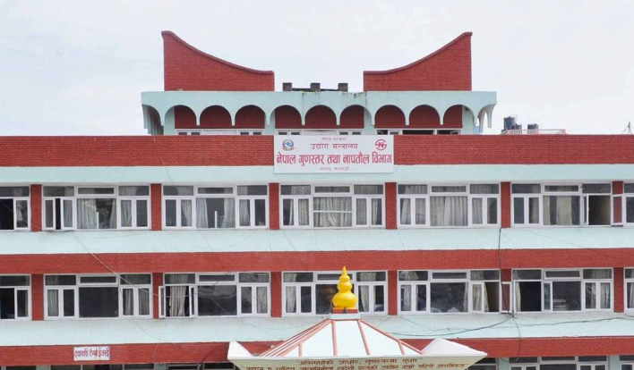चार सय ४५ व्यवसायीलाई नापतौल इजाजत