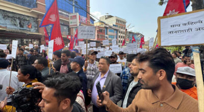 रवि लामिछाने पक्राउको विरोधमा माइतीघर मण्डलामा प्रदर्शन