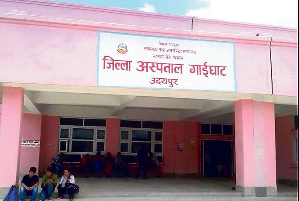 जिल्ला अस्पताल उदयपुरमा जेनेरेटर नहुँदा उपचारमा समस्या