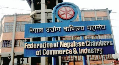 कर्जा सुविधा दुई महिना थप गर्न व्यवसायीको माग
