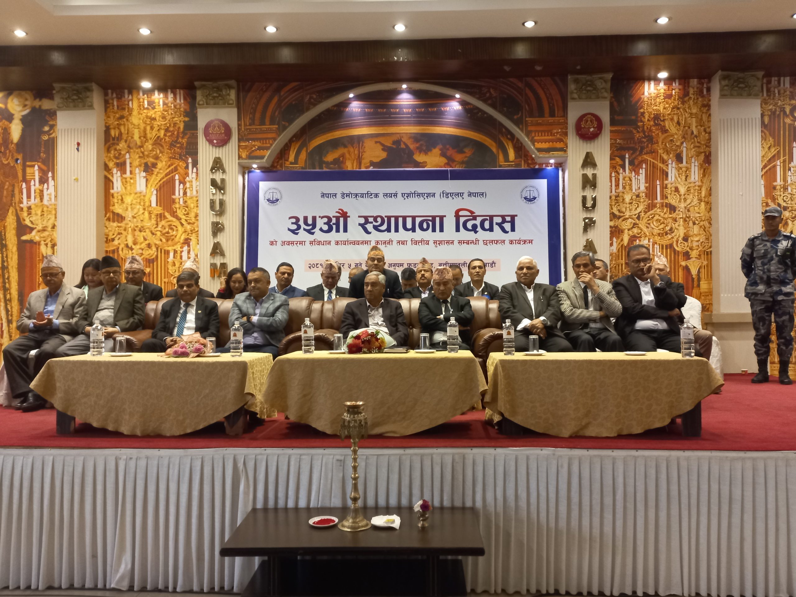 सबैसँग सल्लाह गरेर मात्रै संविधान संशोधन हुन्छः सभापति देउवा